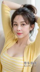 [上海-杨浦区]上海杨浦居家服务静静