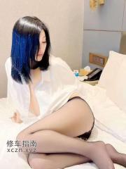 [上海-闵行区]上海上海闵行区欣欣少妇御姐