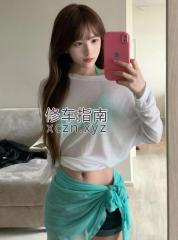 [上海-浦东新区]上海【上海】这样的妹子是个男人都会喜欢