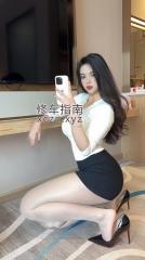 [黑龙江-哈尔滨]黑龙江冲啊！干这个骚货炮架子逼肥屁股大