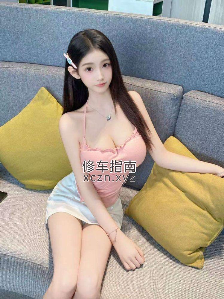 [山东-烟台]山东00学妹 幼师 少妇 等价格实惠可无套内射