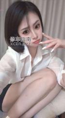 [广东-佛山]广东sap学妹 幼师 少妇 等价格实惠可无套内射小妹自带公寓 有体验报告