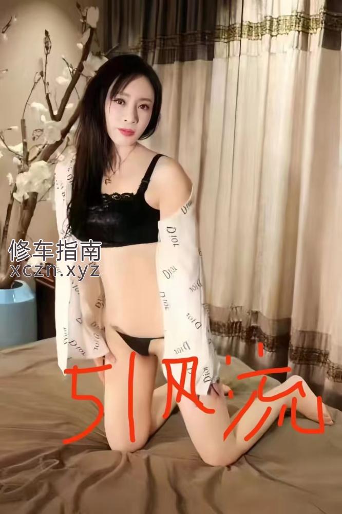 [北京-朝阳区]北京朝阳大胸熟女