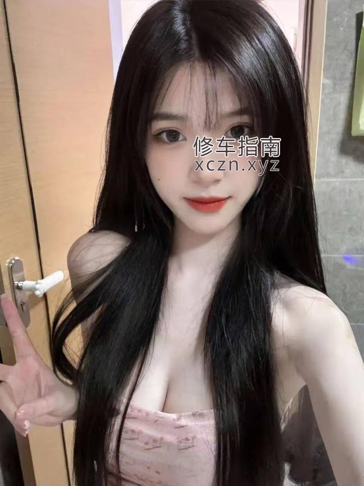 [湖南-长沙]湖南湖南长沙身材好嫩妹子