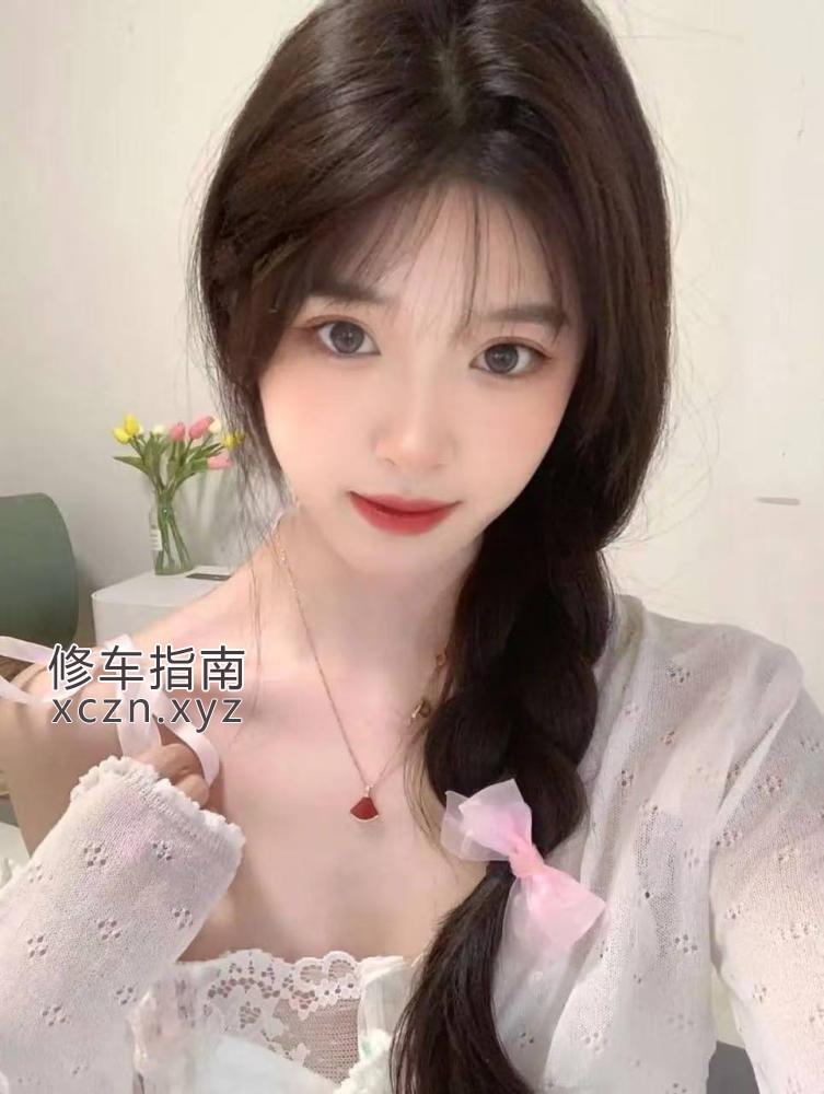 [湖南-长沙]湖南湖南长沙身材好嫩妹子