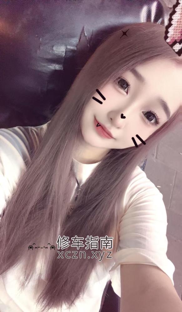 [天津-河西区]天津天津00后女孩