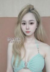 [江苏-苏州]江苏苏州小嫩妹保健