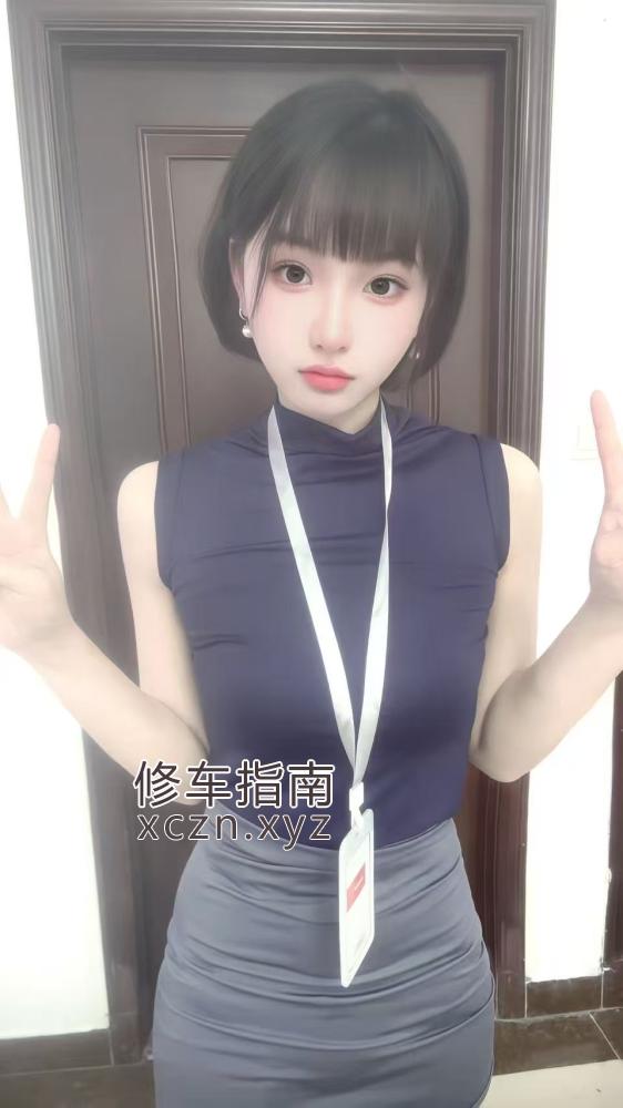 [广东-广州]广东天河性感赵灵儿