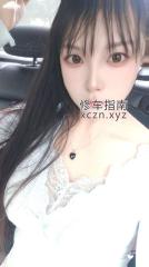 [浙江-杭州]浙江杭州00后奶妈