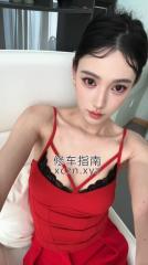 [江苏-苏州]江苏苏州虎丘找阿娇上大课骚货一枚