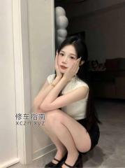 [江苏-徐州]江苏sap00 幼师 少妇 等价格实惠【可无套内射】小妹自带公寓 有体验报告