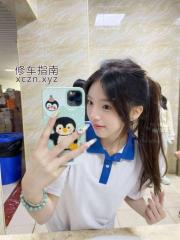 [吉林-长春]吉林有学妹 幼师 少妇 等价格实惠【可无套内射】sap小妹自带公寓 有体验报告