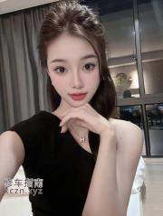 [广东-广州]广东亲测全套超爽体验