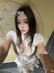 [上海-闵行区]上海闵行嫩妞身材哇塞吃屌很爽