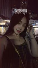 [上海-闵行区]上海上海风骚美女