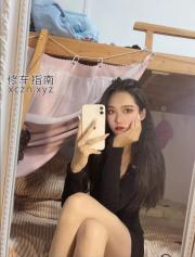 [广东-珠海]广东新人学生妹粉嫩兼职🉑内射