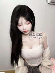 [山东-青岛]山东黄岛区舞蹈系嫩妹绝活骚妹
