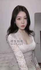 [福建-泉州]福建丰泽区兼职御姐性感黑丝
