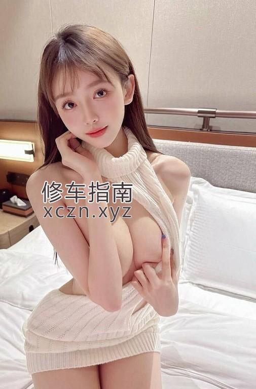 渝中区重庆幺妹这巨乳身段很勾引人站街女