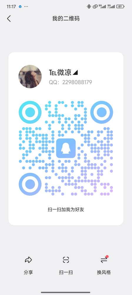 内容图片