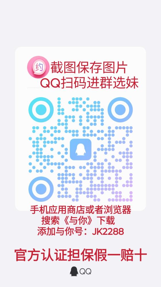 内容图片
