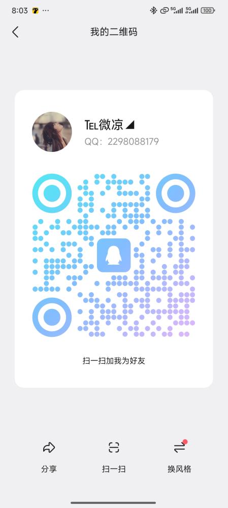 内容图片