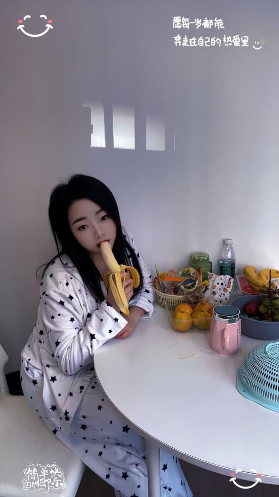 杨浦骚气服务型少妇爽记