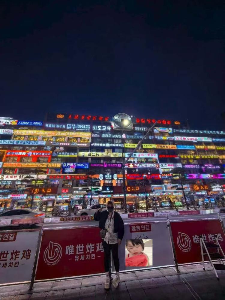 哈尔滨特丹快餐