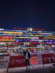 [哈尔滨-哈尔滨]哈尔滨个人比较特丹