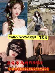 [广东-深圳]深圳性感妹妹