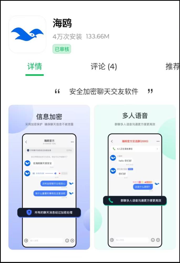 [广东-深圳]深圳20岁妹妹乖巧听话（可调教）