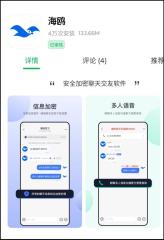 [上海-闵行区]闵行区20岁妹妹身材超棒（可调教）