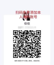 [天津-南开]南开区极品美女身材超棒鲍鱼粉嫩水多