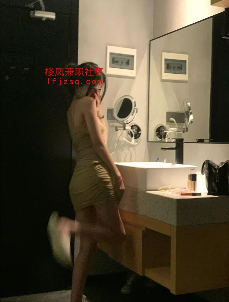 榨汁机系魅惑小御姐
