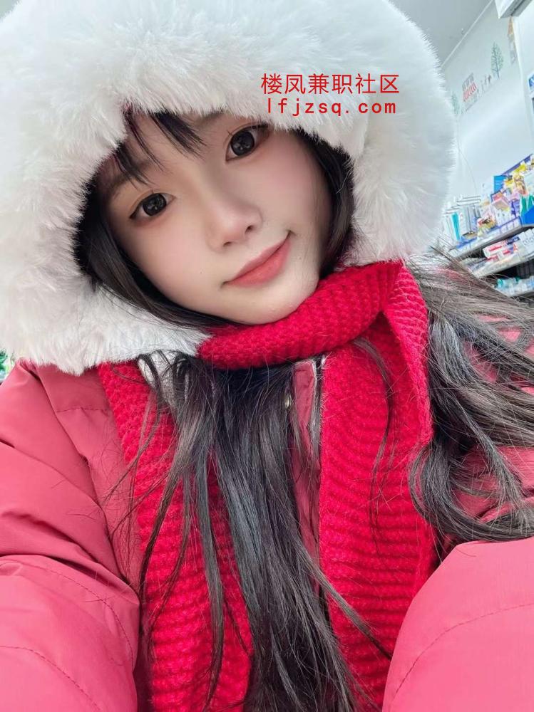 情趣制服大奶嫩妹