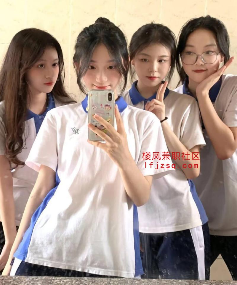 00后实习幼师刚下海真的好紧好粉嫩