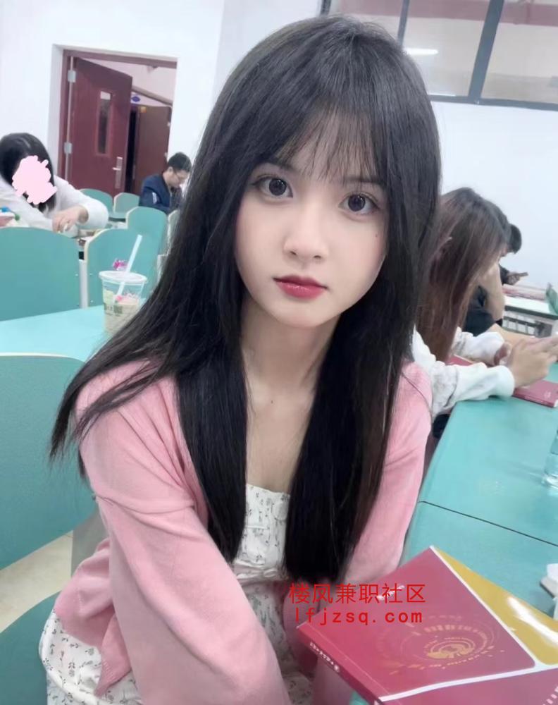 气质大学生校花一样级别刚下海不久