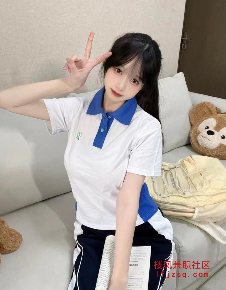 找过身材颜值最好最高的大学生兼职