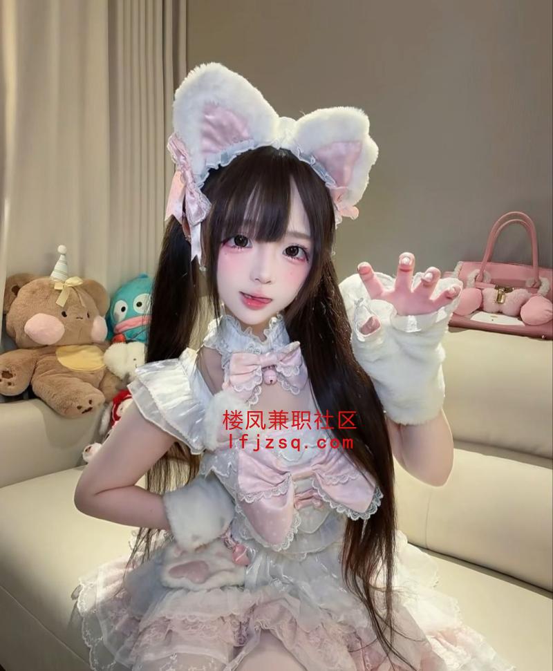 【同城市/县/镇】白虎05后有公寓，无套路，无订金，《三天内的体检报告，现场可用测试纸测》