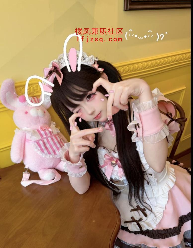 【同城市/县/镇】白虎05后有公寓，无套路，无订金，《三天内的体检报告，现场可用测试纸测》