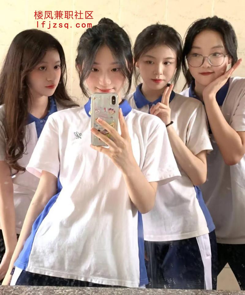 00后舞蹈学院学生暑假刚下海好紧好粉