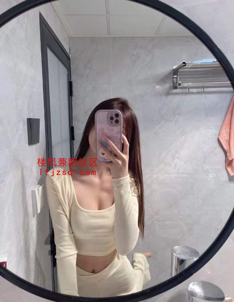 白云风骚情趣诱惑萍萍