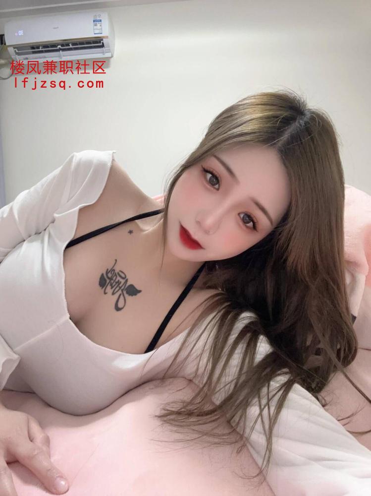 美乳小萝莉