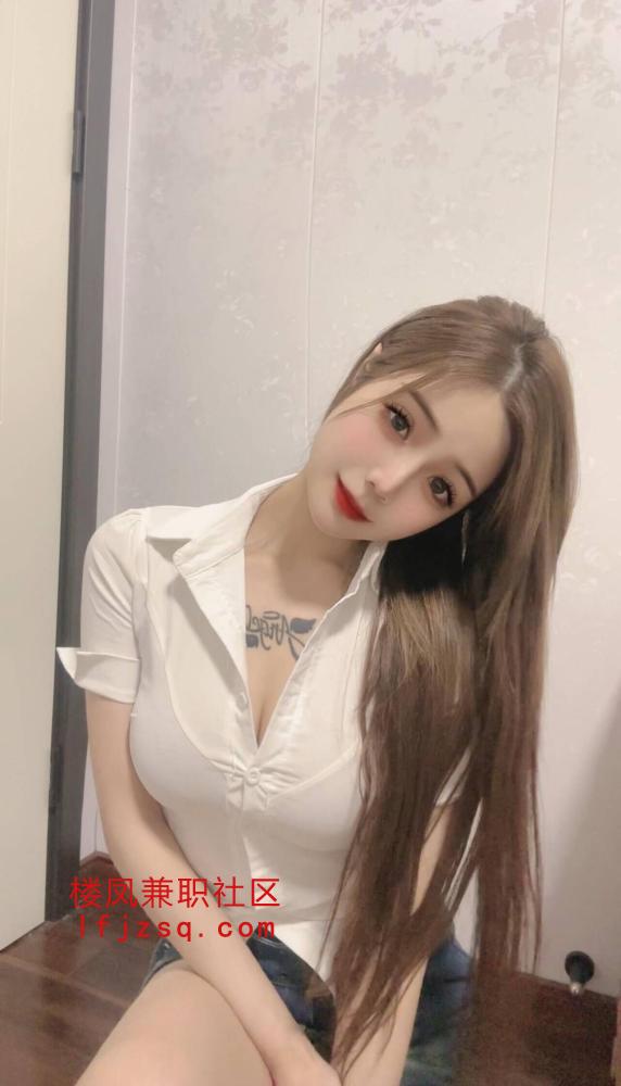 性感服务系小骚妇