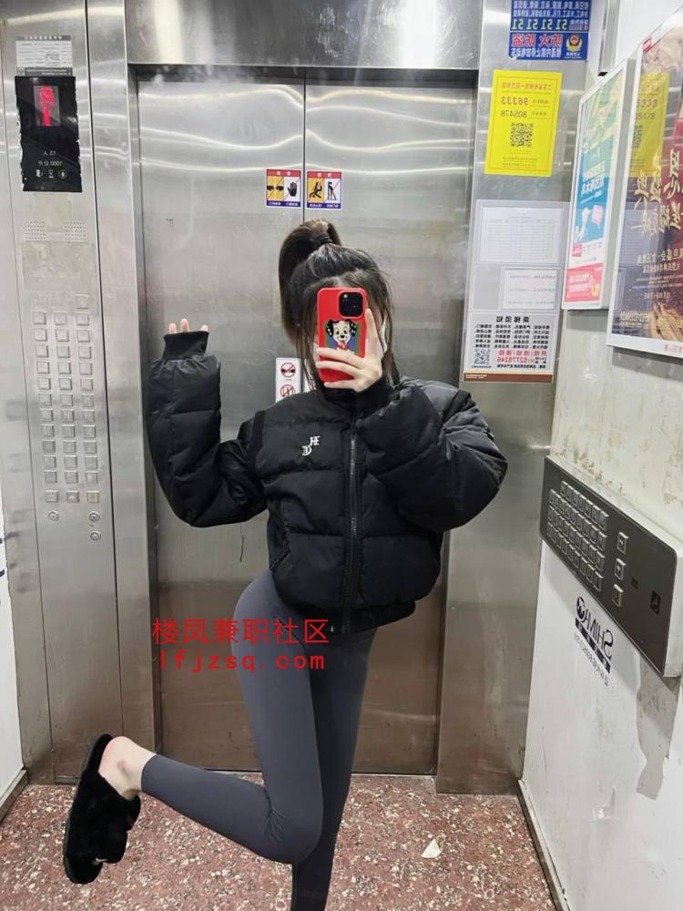 海港区性感尤物活超棒后入猛怼
