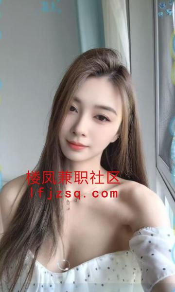 出差约的老师