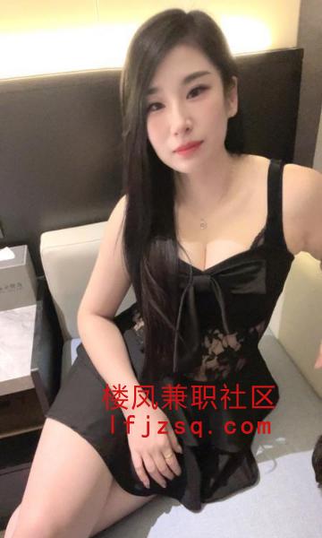 海珠区风骚情趣诱惑