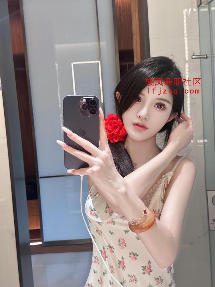 粉嫩会喷水的05后