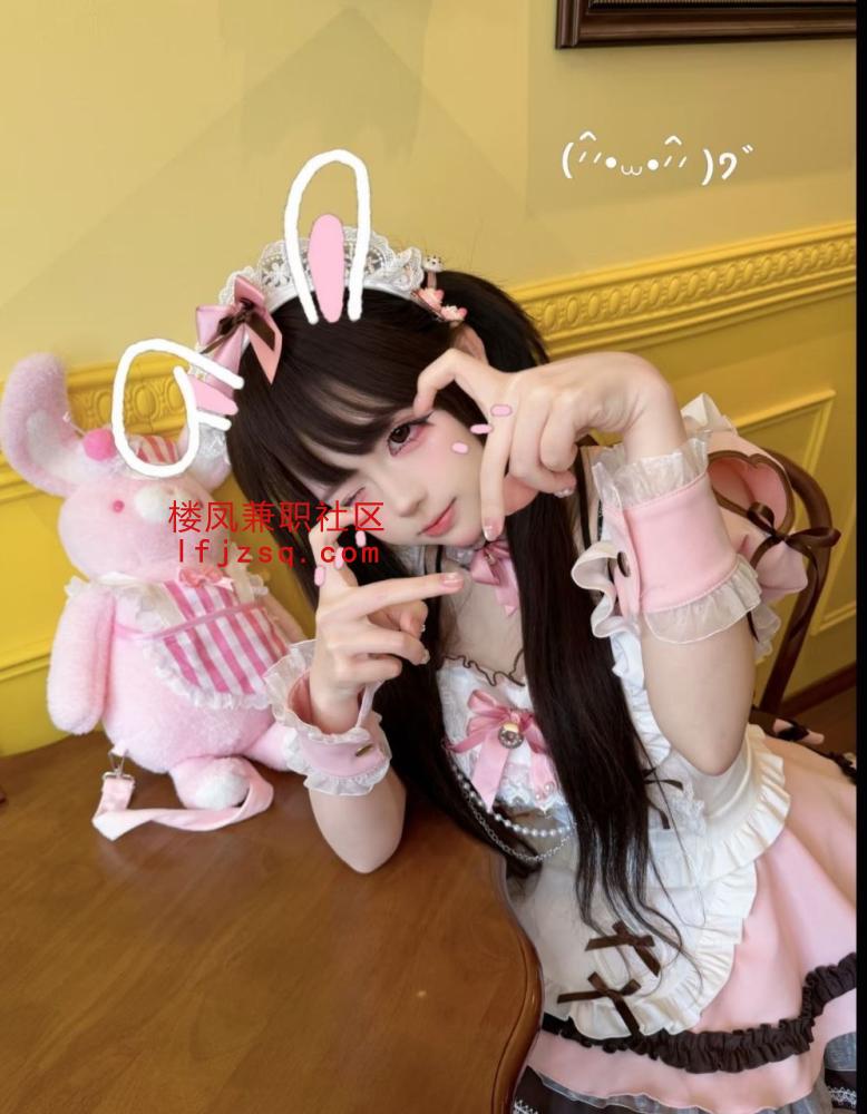 【同城市/县/镇】白虎05后有公寓，无套路，无订金，《三天内的体检报告，现场可用测试纸测》