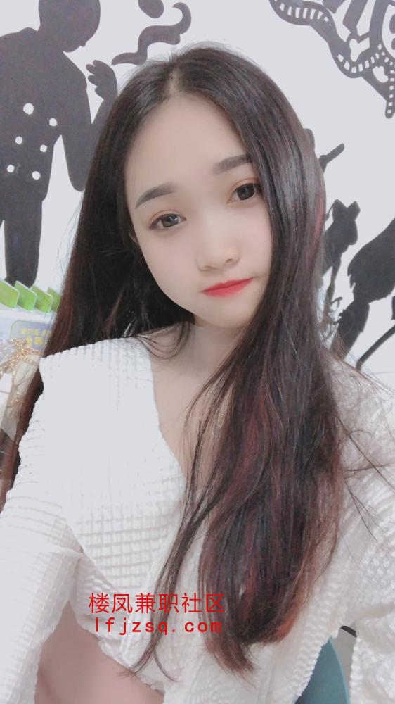 草房清纯甜美学妹短期兼职